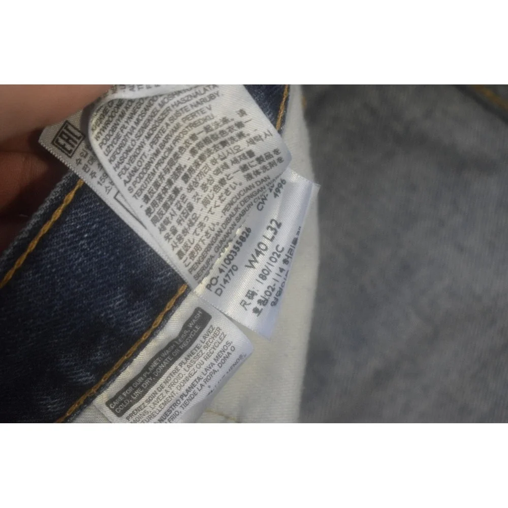 Levi's 505 Regular Fit Straight Leg Denim Blue Jeans‎ Mens Size 40 x 32